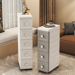 DANBIYIN | Bathroom Narrow Space Drawer Plastic Storage Cabinet