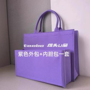 Urban Simple Style Camera Hideaway Festival Concert Crossbody Bag Snack Phone Light Holder Soft Foldable Tote Bag