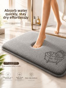 LUOYOUTE | Chenille Water Absorbent Thick Non-Slip Quick Drying No-Wash Bathroom Door Mat