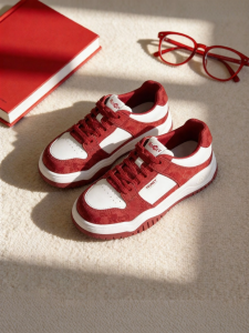 Josiny | Trendy Versatile Platform Sneakers for Women