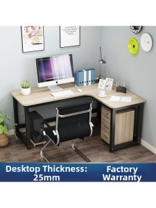 MOLORE | Minimalist Corner Desk