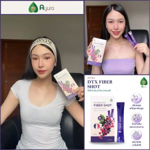 Ayura DTX Fiber Shot อยุรา ไฟเบอร์ช็อต มิกซ์เบอร์รี่ 7 sachets (7 ซอง/กล่อง) detox fiber shot