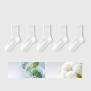 Secret World | Antibacterial Deodorant Sweat Absorption Breathable Ladies Medium Socks
