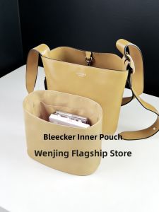 WENJING | Lightweight Organizer Lining DuPont Paper