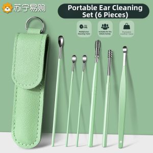 XIAOTIANLAI | Earring Cleaning Set Spiral Earwax Removal Tool Adult Ear Cleaning Tools Safe And Efficient Ear Digging Kit