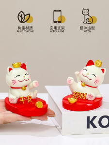 Cute Cat Phone Stand Creative Mobile Phone Holder Desktop Ipad Tablet Support Bracket Office Bedside Lazy Person Decoration Resin Material
