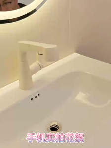 KESOL Multifunctional basin tap mixer hot and cold Pull Out Lift Faucet 360 Degree Rotating Washbasin Tap