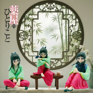 Bandai | The Apothecary Diaries Anime Figures PVC Model MaoMao & Table Cute Girl Action Figures Toys for Gift Collect Figure Christmas