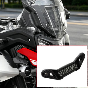 Motorcycle Windshield Bracket Front Fairing Support Bracket for Tiger850 Tiger Sport 850 Tiger900 / GT / PRO Tiger900 Rally Pro