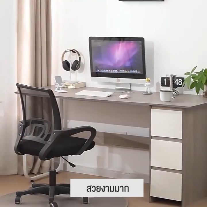 โต๊ะมีลิ้นชัก โต๊ะคอมพร้อมลิ้นชัก Computer desk โต๊ะไม้ โต๊ะเขียน ...