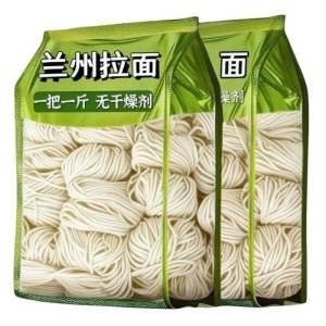 Original Flavor Handmade Lanzhou-style Noodles