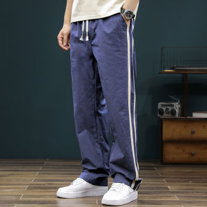 Summer Thin Stripe Straight Leg Pants Mens New Sport Loose Large Size Quick Dry Casual Long Trousers Fashion Brand Polyester Fiber