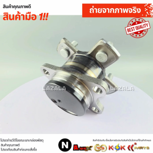 ลูกปืนดุมล้อ-หลัง CITYJAZZ ปี 2014-2019 GK (มี ABS) #42200-T5B-951