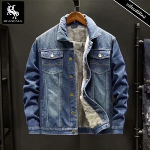 JIFANPAUL | Winter Thickened Denim Jacket Korean Style