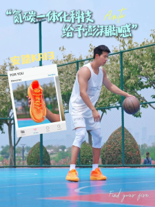 ANTA KAI 3 SUNSTONE Kyrie Irving Men Basketball Shoes Professional Performance Low-Top Basketball Shoes 1126C1110 Official Store PH