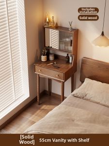 DONGMU | Luxury Solid Wood Dressing Table with Integrated Makeup Mirror