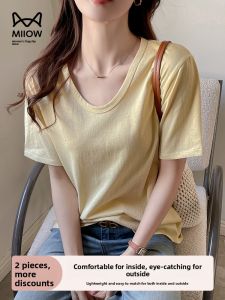 Miiow | Slim Fit Solid Color Short Sleeve Base Shirt Womens Lazy Feeling T-Shirt Summer New Style Thin MiiOW Cat Person Base Top