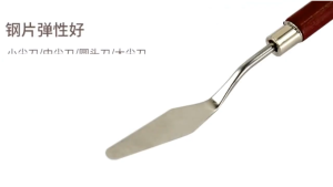 Bay pha màu Bay lấy màu Chuyên Dùng Vẽ Tranh Acrylic Sơn Dầu