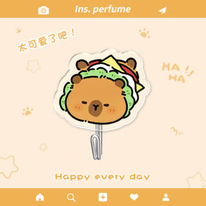 Adorable Butter Bear Fabric Storage Hanging Bag Wall Mounted Bedroom Doorway Organizer for Dormitory Student Storage Solution