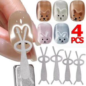 แท่งแม่เหล็กรูปเล็บตาแมว4ชิ้นแบบพับกระต่ายมีหูได้แท่งแม่เหล็กแบบเจลเครื่องทำเล็บด้วยระบบแม่เหล็กเงา