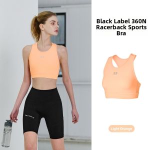 360N Supportive Design UV Protection Sports Bra