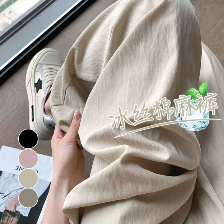 ผ้าไหมน้ําแข็ง ผ้าฝ้าย ผ้าลินิน กางเกงลำลอง ผู้หญิง ฤดูร้อน บาง พลีท ...