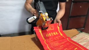 เครื่องเย็บกระสอบ GK9-886 แถม 4ม้วน ทนทาน รับประกัน 1 ปี