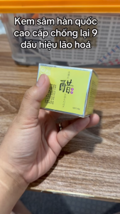 Kem sâm linh chi chống lại 9 dấu hiệu lão hóa hàn quốc - HX019