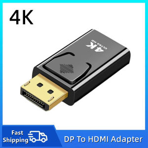 4K/1080P DP Male To Female HDMI-Compatible DisplayPort To HDMI-Compatible Adapter 4K60Hz HD Converter for Laptop PC Projector