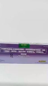 Ornistat Water Soluble Powder 48 sachets/5grams