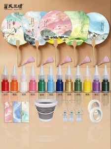 ZHAISHISANLU | DIY Childrens Lacquer Fan Kit