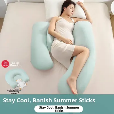Mommy Time | Maternity Pillow H-Type Support 1