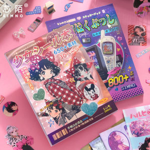 30 Sheets Millennium Memories Sticker Books Japenese Style Cute Cartoon DIY Material Decorative Stickers Die-cut Scrapbooking
