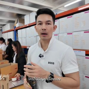 น้ำพลูคาว พี่อั้ม Atis Amarit 2 แถม 2 อทิส อัมริท พลูคาวสกัด น้ำอัมริท พลูคาวน้ำ สมุนไพร พลูคาว น้ำอั้ม อธิชาติ น้ำพลูคาวสกัด พูคาว ของแท้ 100%