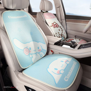 Adorable Sanrio Hello Kitty Car Seat Cushion Four Seasons Universal Net Cloth Doggie Drive Carriage Comfortable Polyester
