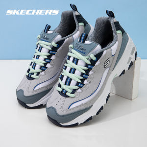 Skechers | Autumn Milk Tea Bear Platform Dad Shoes