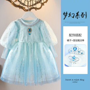 Spring Autumn Princess Dress for Girls Elsa Brand Blended Fabric Long Sleeves Pure Color Pattern K-style