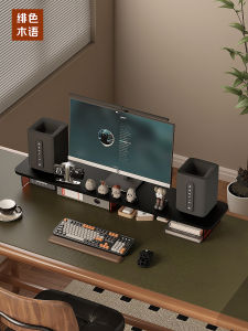 Desktop Computer Monitor Elevation Stand Office Desk Base Padded Extended Storage Rack Support Bracket Density Board Material