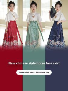 New 2025 Red Chinese Style Light National Trend High End Top And Skirt Set Thin Girl Summer Polyester Fiber 100% Hanfu Skirt
