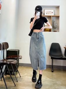 Rok A-Line Berpinggang Tinggi & Rok Denim Highwaist Wanita: Tips dan Trik