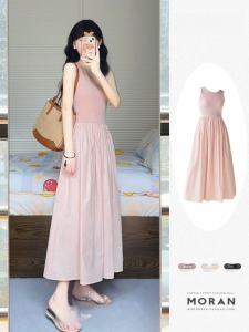 French Pink Elegant Tea Break A-Line Dress