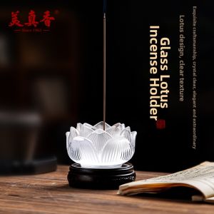 MEIZHENXIANG | Incense Holder Aroma Diffuser Lotus Shaped Glass