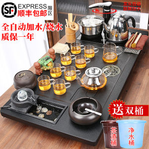 Zisha Kung Fu Tea Set Suit For Home Fully Automatic Integrated Tea Table Large Simplicity Make a Fortune as Endless as Flowing Water Tea Tray Tea Pitcher