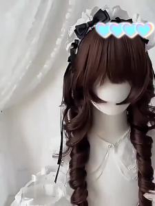 Lolita Tổng Hợp Tóc Giả Với Tóc Mái Sợi Nhiệt Độ Cao Tóc Xoăn Dài Cho Cosplay Halloween Món Quà Giáng Sinh Sứa Đầu