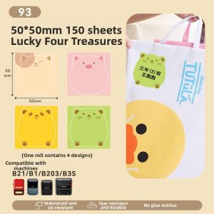 Niimbot | Waterproof Adhesive Label Paper QR Code Food Date Name Tags