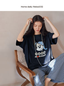 BEIYAN | Summer Light and Cool Couples Sleepwear Sets
