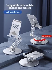 Piple | Giá Đỡ Có Thể Quay cho Điện Thoại và Máy Tính Bảng