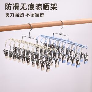 Stainless Steel Clothesline Holder Indoor Balcony Anti- Wind Underwear Drying Rack Multi Clip Hanger Baby Socks Clip Organizer