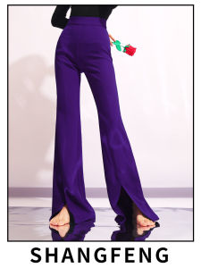 High Waist Bell Bottom Pants Womens New Style Floor Length Slimming White Enhancing High Rise Asymmetric Casual Trousers