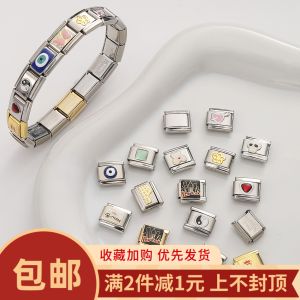 Stainless Steel Modular DIY Handmade Bracelet Clasp Couples Jewelry Luxury Watchband Material Accessories
